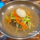 옥천냉면&생바지락칼국수 - 시흥시 옥구상가1길 17 | 옥천냉면&생바지락칼국수