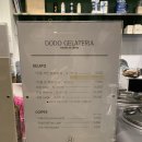 젤라떼리아도도