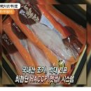 아리울유통