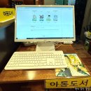 신논현역 근처 만화카페 놀숲 강남교보타워점 방문 솔직 리뷰