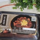 최강찜갈비 이미지