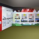 (주)공감건축 이미지