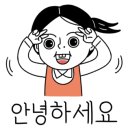 박아저씨베이커리 이미지