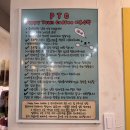 퍼피타운커피 이미지