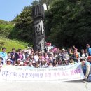 지에스이 이미지