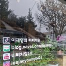 수정-63 | 성남분당아이롱펌전문점 63세 엄마의 힘없는 모발, 뿌리 볼륨으로 10년은 젊어지신 후기