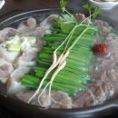 황해수육구미송정점 이미지