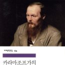 종로-현장-종로-세-140 이미지