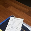 춘해루 | [몇년뒤 다시 찾아온 제주대춘해장국 시청점 방문] 그리고 내장탕 택배후기