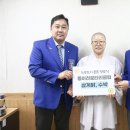 이천삼계탕 이미지