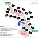 (주)하도