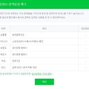 꾹스마트 이미지