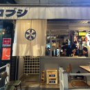 강남대로91길 15 이미지