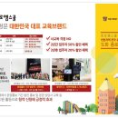 주안퍼스트병원 티스토리