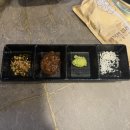 숯돌삼겹 | [강릉 숯불도깨비]유천택지 홍제동 약돌삼겹살 맛집 !!