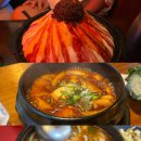 투다리(검단점) | 인천 노포 맛집 검단사거리 박달재 밤 데이트