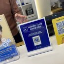 안경매니져두정점 이미지