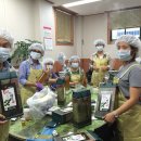 매화락 협동조합 이미지