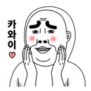 안계한우도매센터 이미지