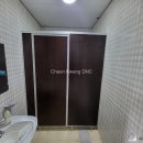 대세 에너지
