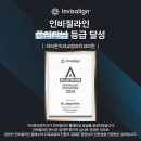 닥터준치과교정과치과의원 이미지