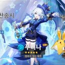 두번째달 이미지