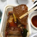 포장특호
