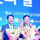 이용기농장 이미지