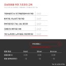 위드피플스
