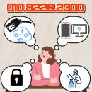 대영엘피지충전소 이미지