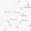 송담추어탕영주점 이미지