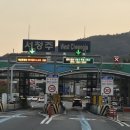 건국카센타 이미지