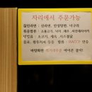 사이버게이트PC방 네이버블로그