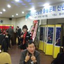 군산남중학교 이미지
