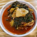 우홍균뼈해장국 이미지