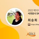 (신례1리)예촌작은도서관 이미지