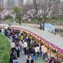 주식회사 이룰