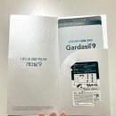 뮤즈힐여성의원 | 창원 자궁경부암 예방접종 | 다나은의원에서 가다실9가 저렴하게 맞은 후기