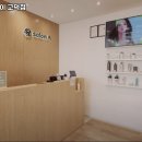 살롱에이 고덕점