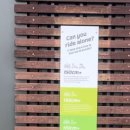 스카이게임장 이미지