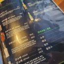 만덕반점 이미지