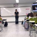 율포초등학교 이미지