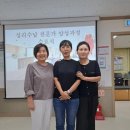 정리수납전문가 이미지