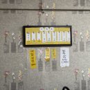 복불복분식 이미지