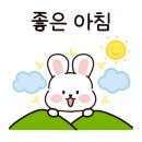 식껍진주점