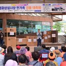 봉화상설시장 이미지