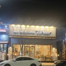 죽림 해안로 | 통영 오션뷰 카페 &#34;토프레소 통영 죽림해안로점&#34;내돈내산 솔직후기