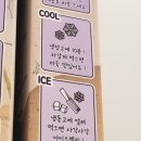 간식놀이터 이미지