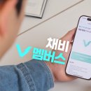 채비스테이카페20BOON