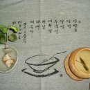 해인향기 이미지